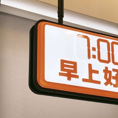 Furry插画风格灵感福瑞交流群